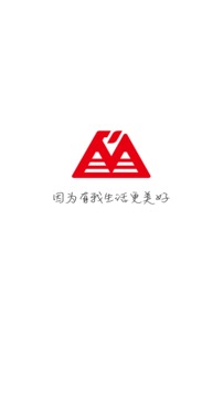 荣民物业