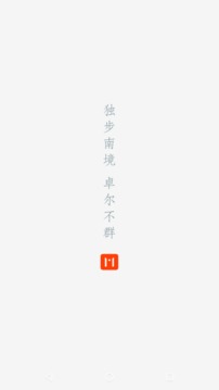 会泽M