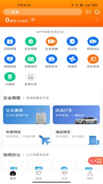 最福利