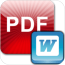 PDF转换
