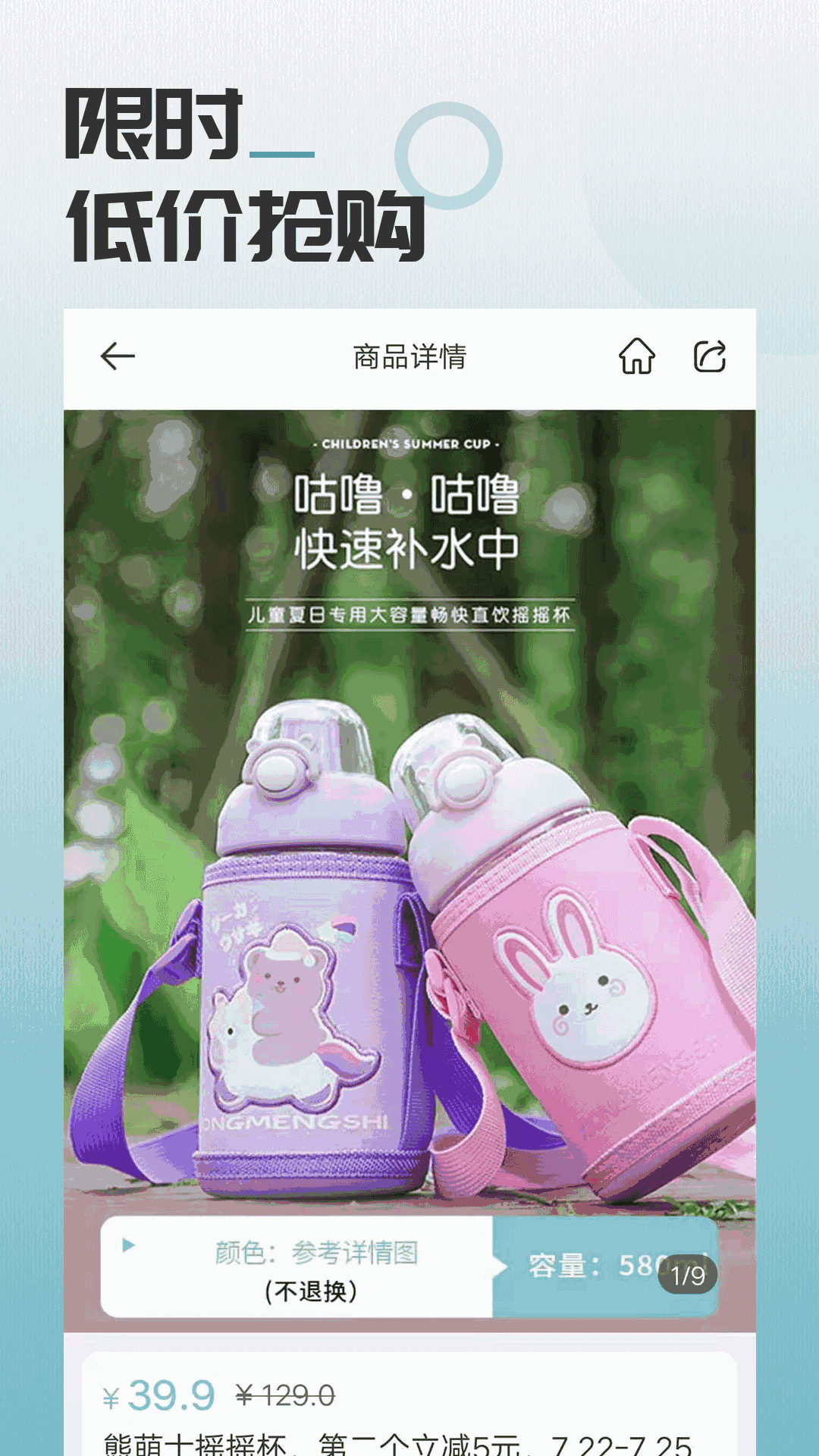 马哥精选