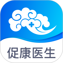 促康云医生版