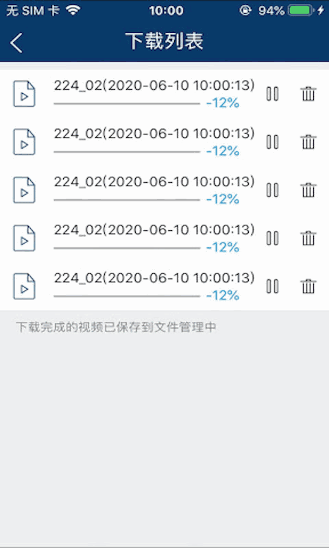 慧眼家