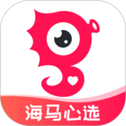 海外购