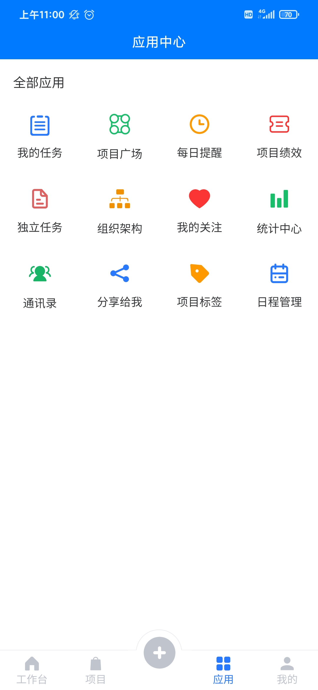 云龙