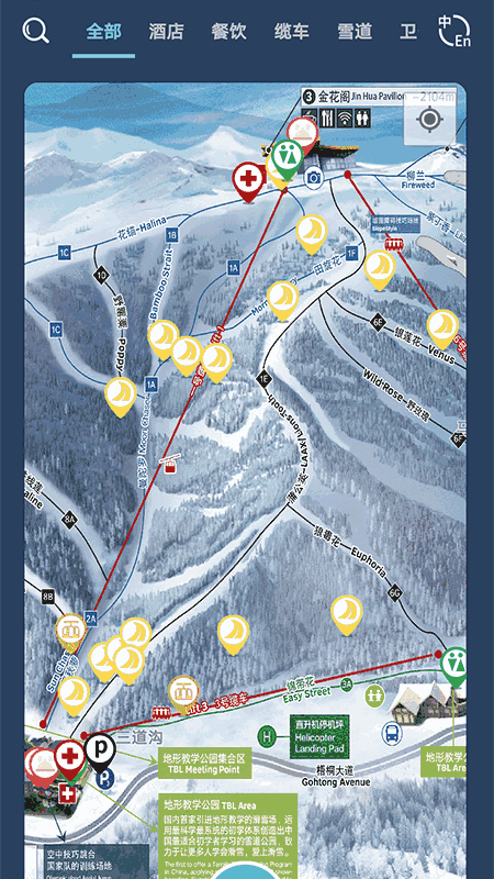 云顶滑雪公园