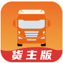 慧发货