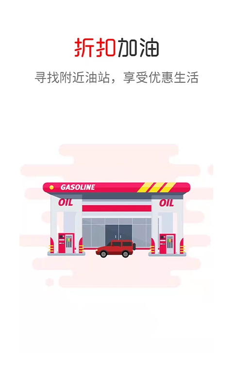 炎黄优选
