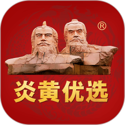 炎黄优选